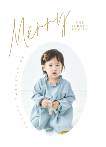 Simple Merry Acrylic Block